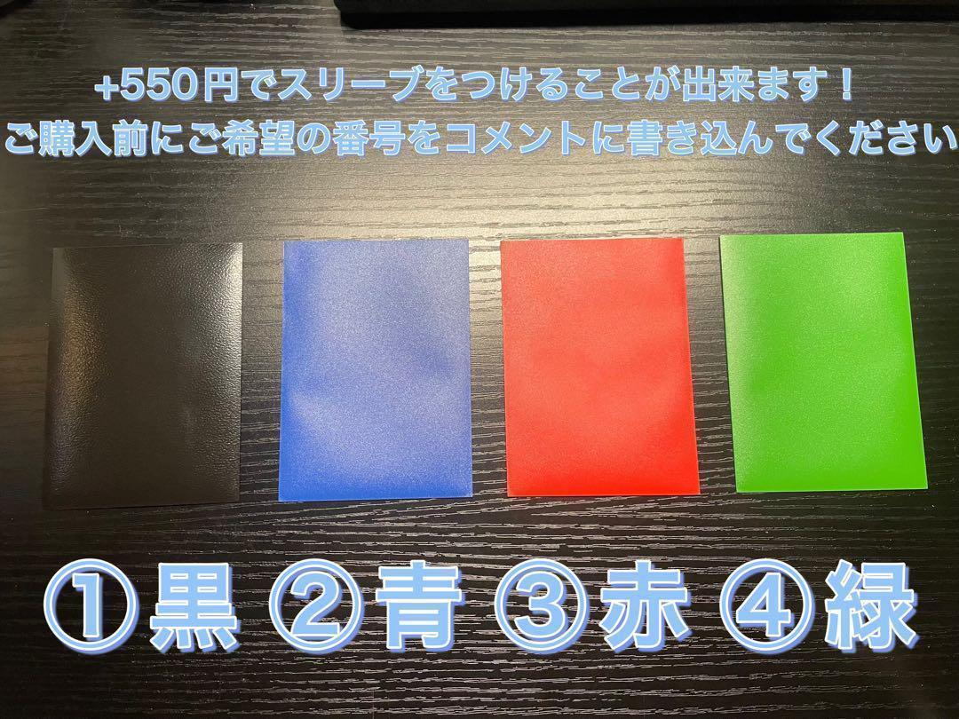 【24時間以内発送‼️】リザードンexデッキ リザードンデッキ 構築済みデッキ