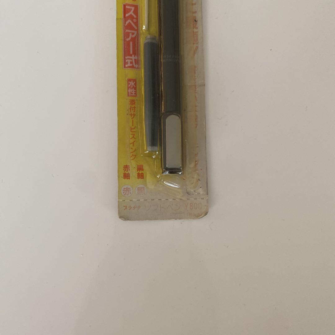 【廃盤品】プラチナソフトペン 採点ペン 黒軸 SN-800
