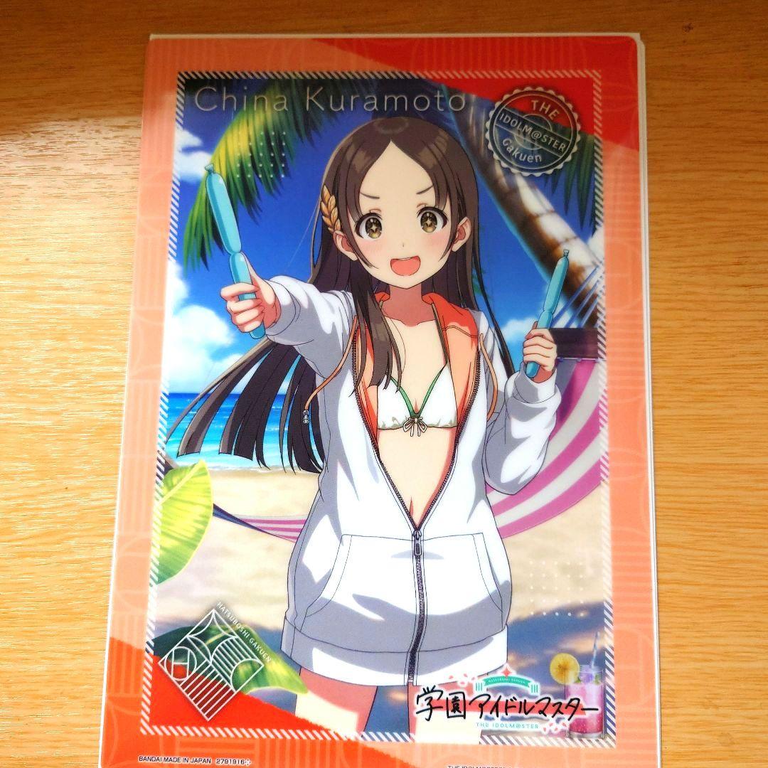 学園アイドルマスター クリアビジュアルポスター2 倉本千奈 A5