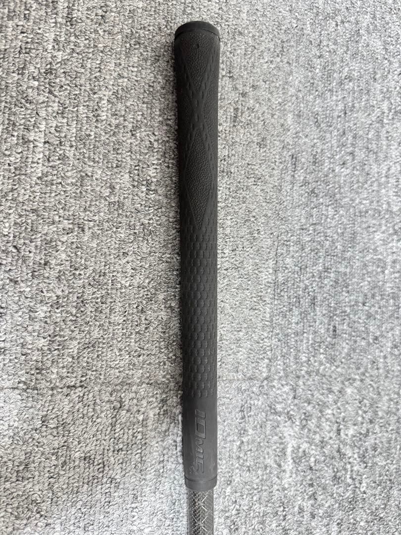 Taylormade stealth 4U TENSEI White