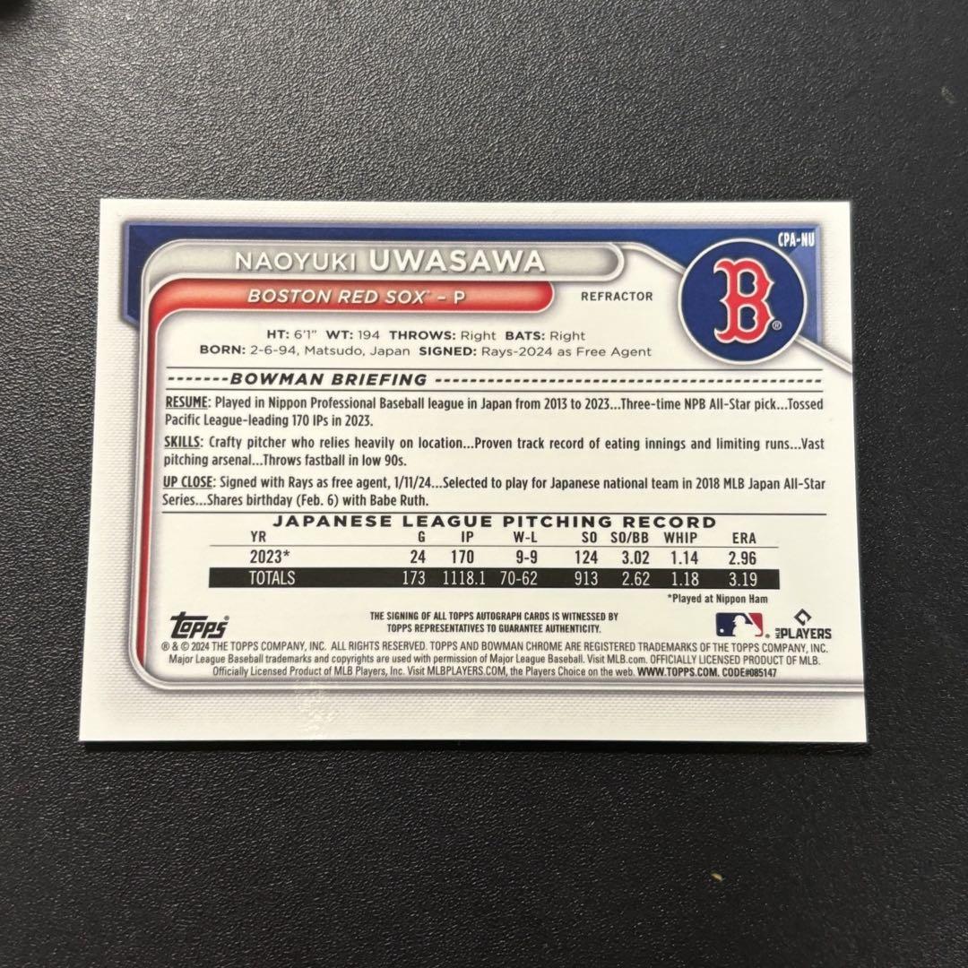 499枚限定 上沢直之 2024 Bowman Chrome直筆サインカード メルカリ