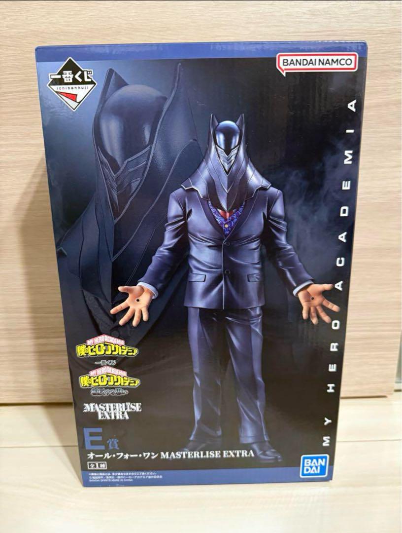 僕のヒーローアカデミア ヒロアカ 一番くじ
