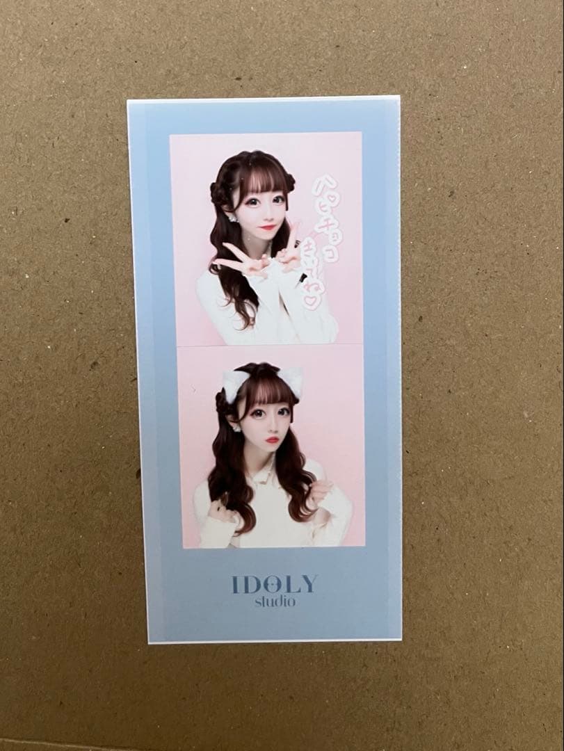 FRUITS ZIPPER 真中まな　まとめ売り FRUITS ZIPPER 真中まな まとめ売り - メルカリ