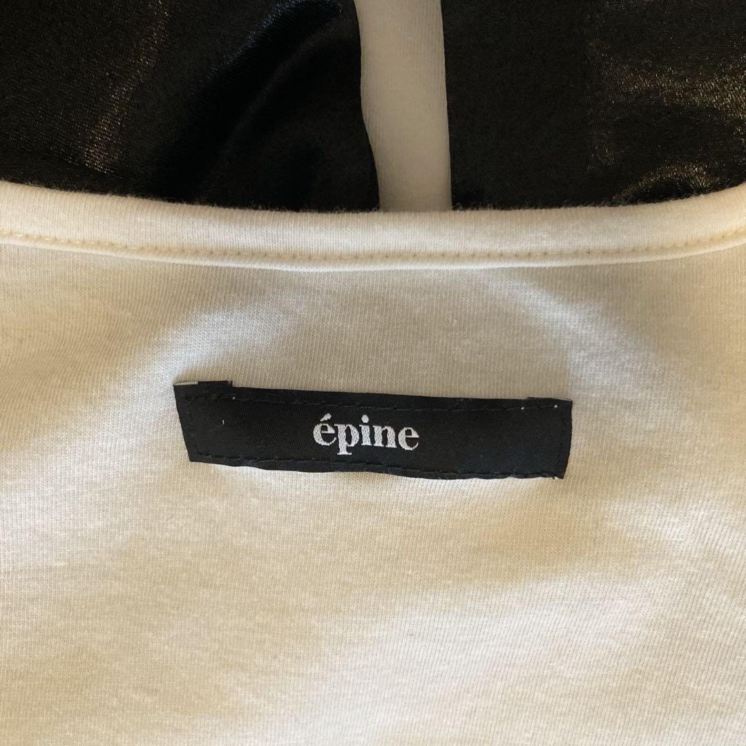epine é big ribbon tops beige
