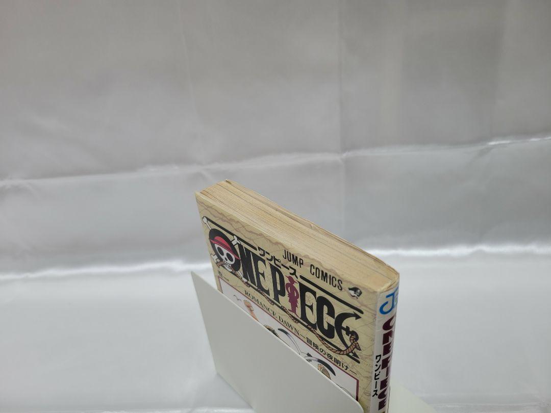 希少！ONEPIECE 1巻 初版 1997年第1刷発行 /S01
