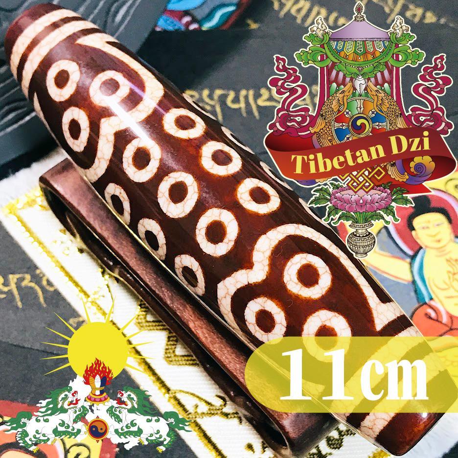 チベット天珠　龍紋三十八眼　 天珠ワールド No.d15　台座付き