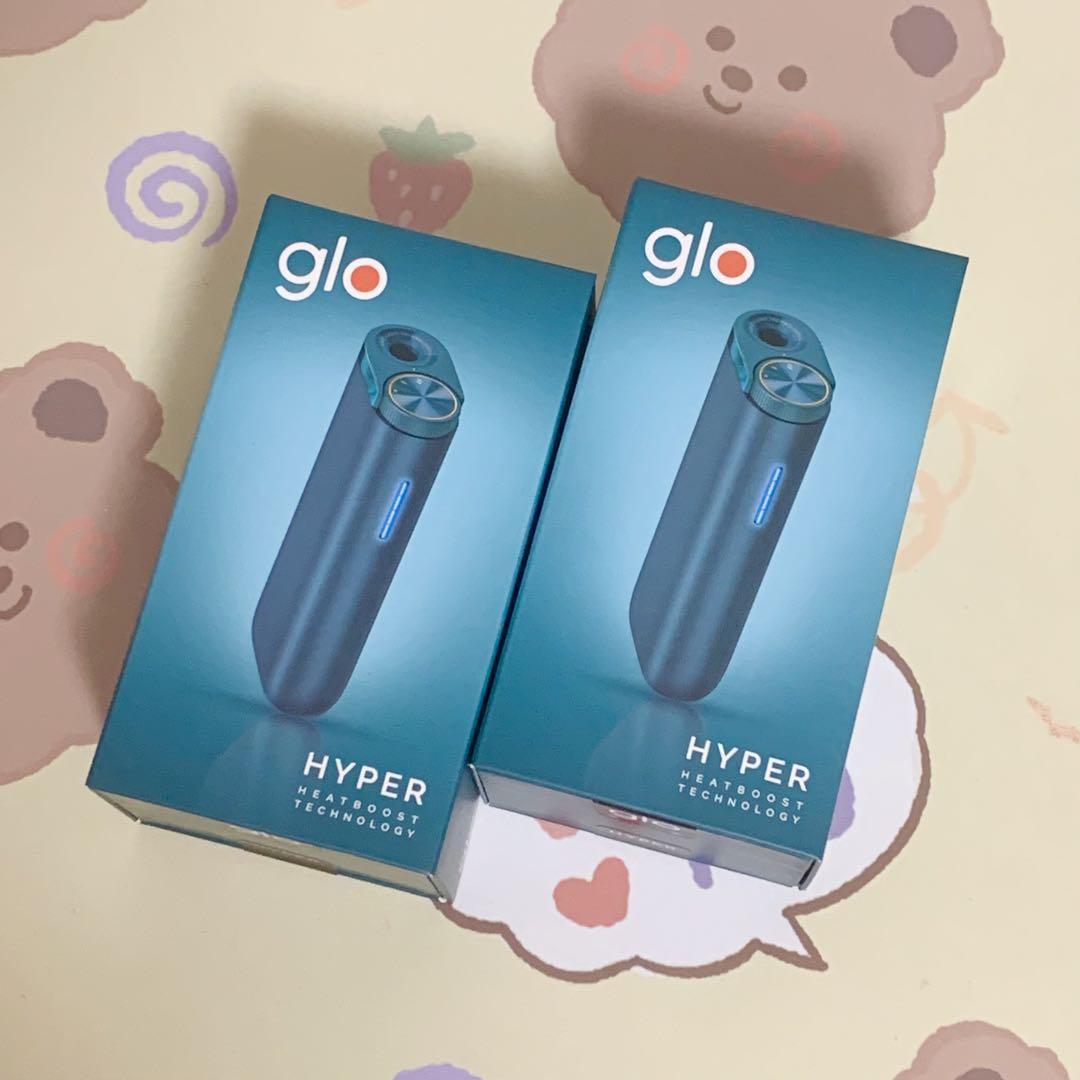 ③ glo(TM) HYPER エメラルドグリーン 2個セット 加熱式タバコ