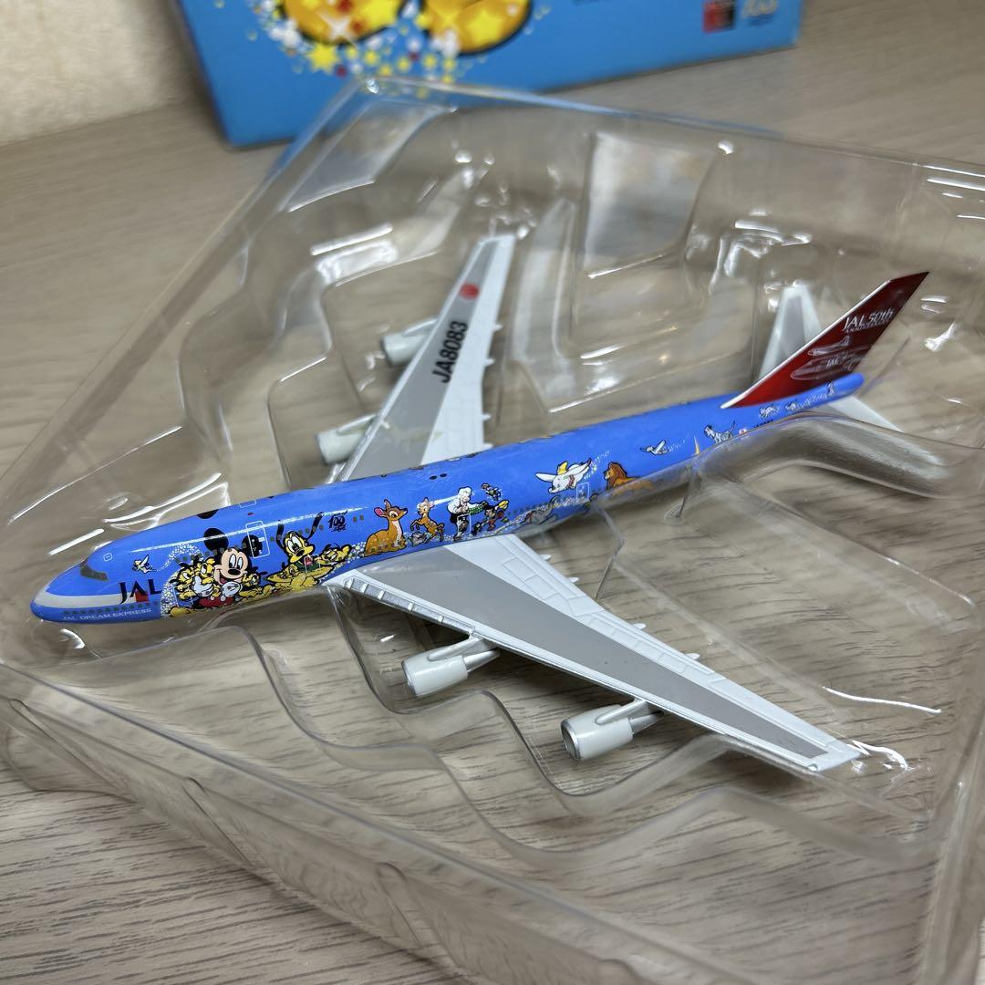 非売品JAL ドリームエクスプレス　ファミリー号モデルプレーン 非売品JAL ドリームエクスプレス ファミリー号モデルプレーン