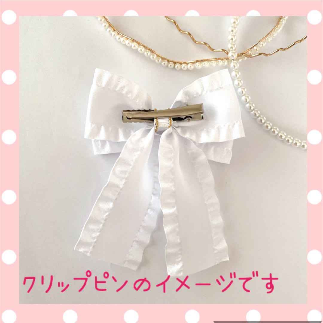 セール特別価格 ♡ ヘアゴム ヘアピン リボン レースフリルツイン riversidemedicalarts.com セール特別価格 ♡ ヘアゴム ヘアピン リボン レースフリルツイン riversidemedicalarts.com