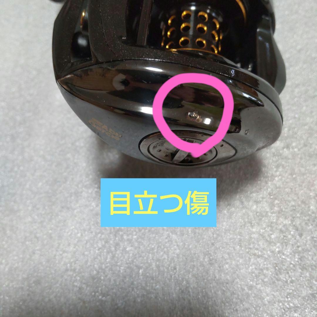 品 アブガルシア レボ ブラック 9 (右巻き)