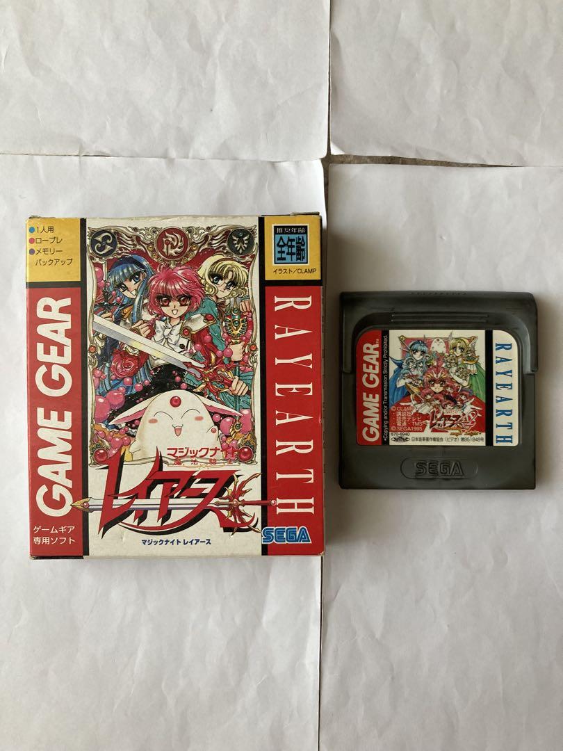 SEGA GAME GEAR Magic Knight Rayearth Limited Red Console and