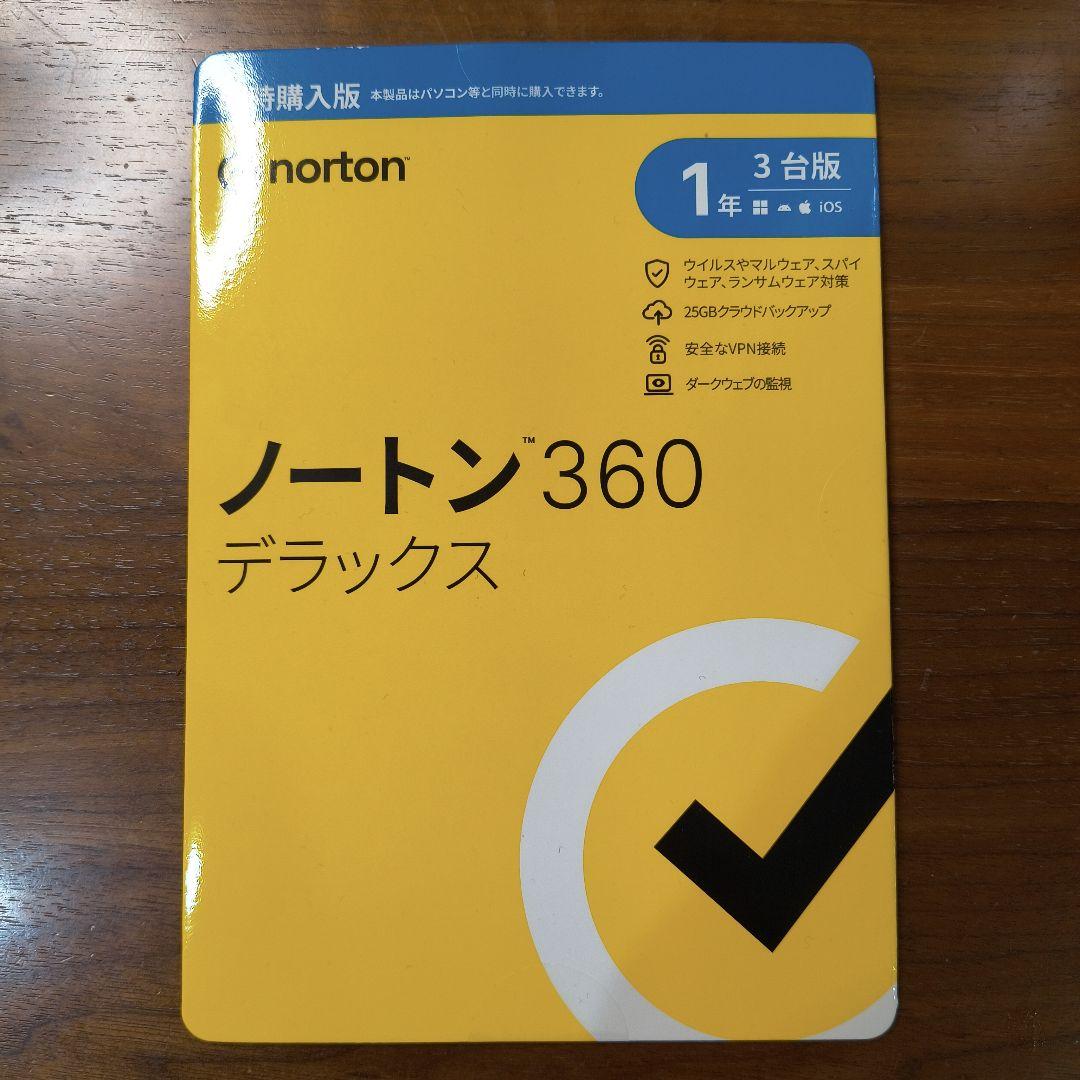 ノートン３６０プレミアム　新品未開封 Norton - 【新品・未開封】 ノートン360プレミアム/ノートン