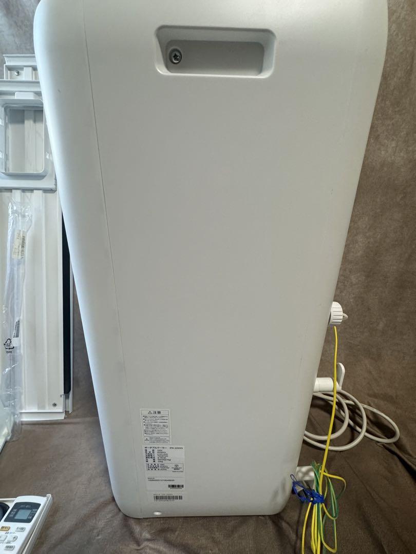 2022年製 IRIS OHYAMA IPA-2222G ポータブルクーラー