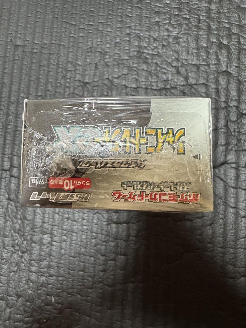 ポケモンカード　ハイクラスパック　シャイニートレジャーex 新品シュリンク付き