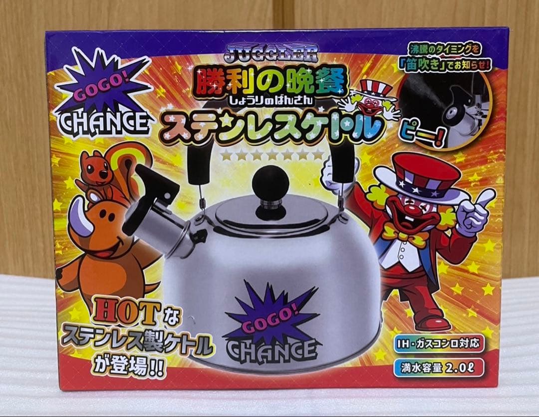 ジャグラー まとめ売り JUGGLER ツノっち トラっぴ ピエロ GOGO