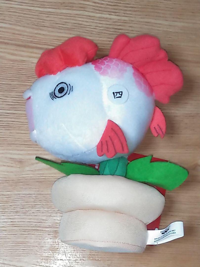 メルカリ 鬼灯の冷徹 金魚草ぬいぐるみ キャラクターグッズ 3 000 中古や未使用のフリマ