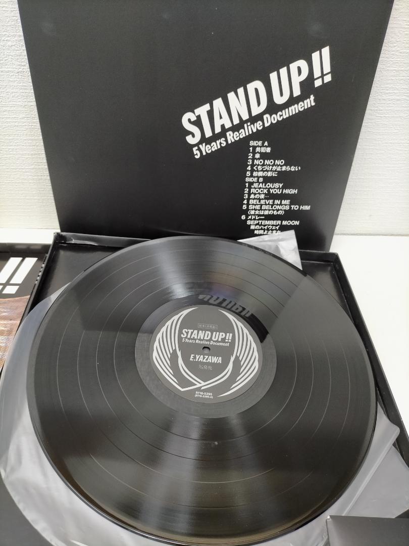 矢沢永吉 STAND UP!! レコード LP-BOX 3枚組 75083 - メルカリ