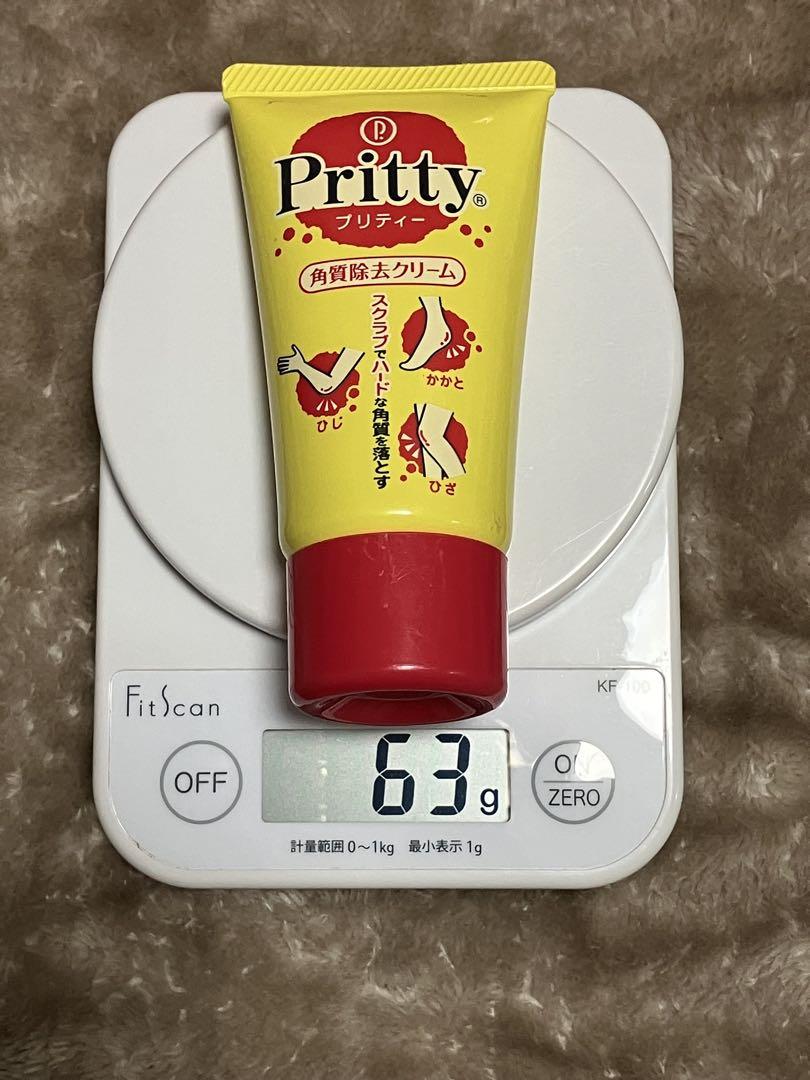 Pritty 角質除去クリームプリティー