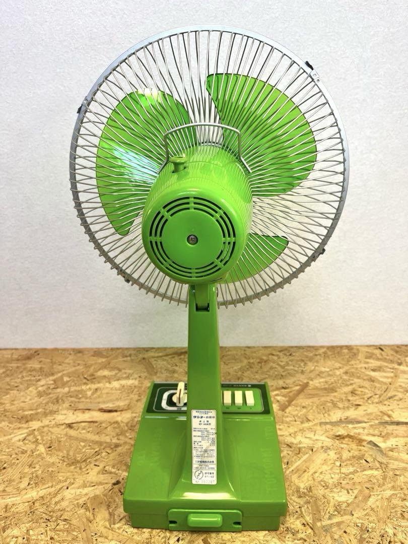 [送料無料　希少品]三洋電機　卓上扇　昭和レトロ