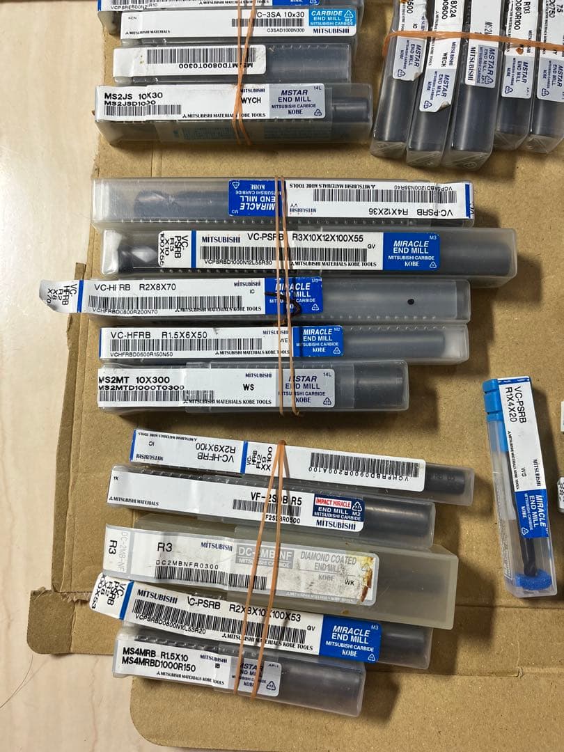 超硬スクラップ超硬エンドミル超硬ドリル約5キロ未使用近い 超硬スクラップ超硬エンドミル超硬ドリル約5キロ未使用近い