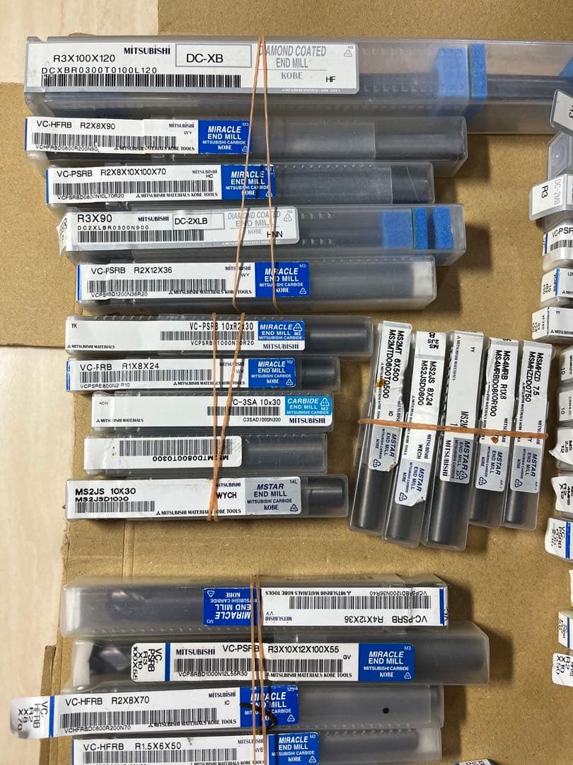 超硬スクラップ超硬エンドミル超硬ドリル約5キロ未使用近い 超硬スクラップ超硬エンドミル超硬ドリル約5キロ未使用近い