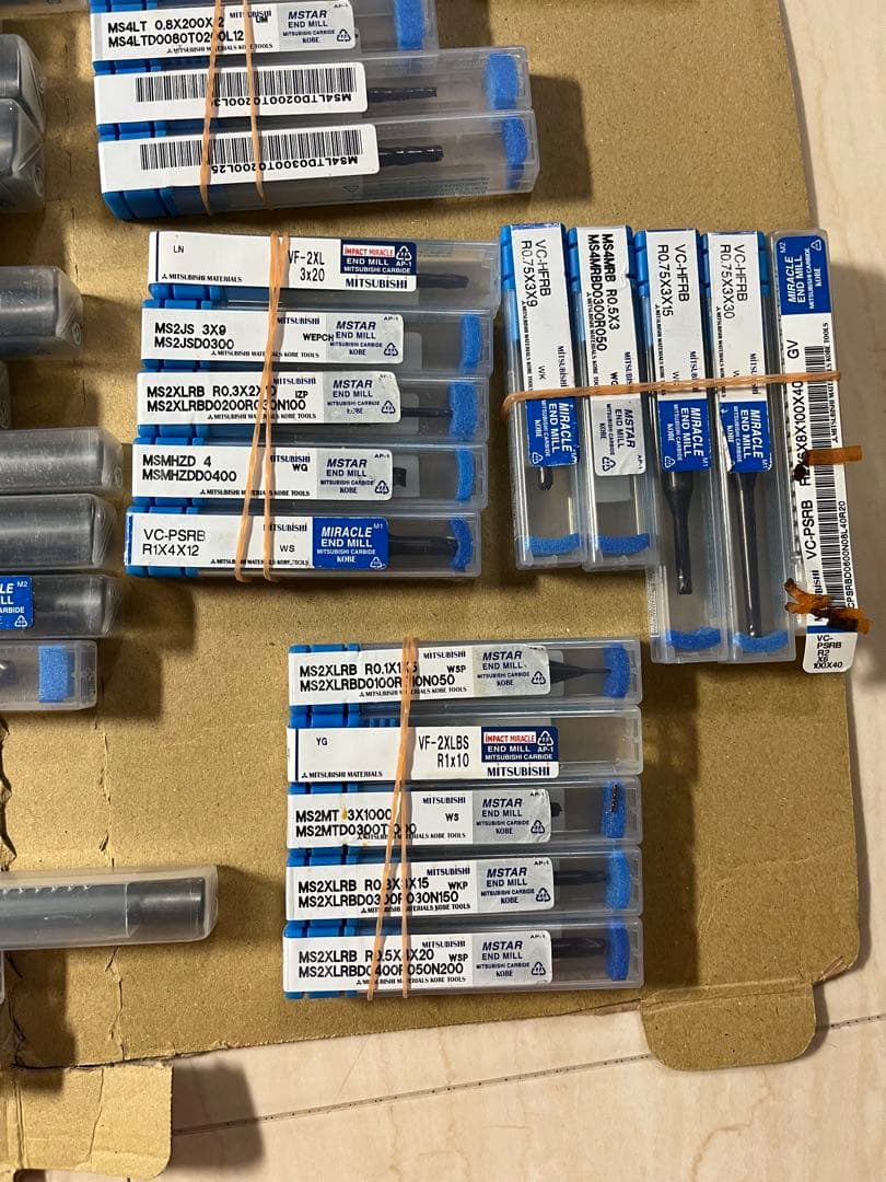 超硬スクラップ超硬エンドミル超硬ドリル約5キロ未使用近い 超硬スクラップ超硬エンドミル超硬ドリル約5キロ未使用近い