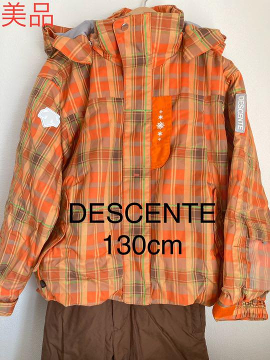2019円 【日本未発売】 DESCENTEデサント130cmkidsスキー上下セットスノーウェア