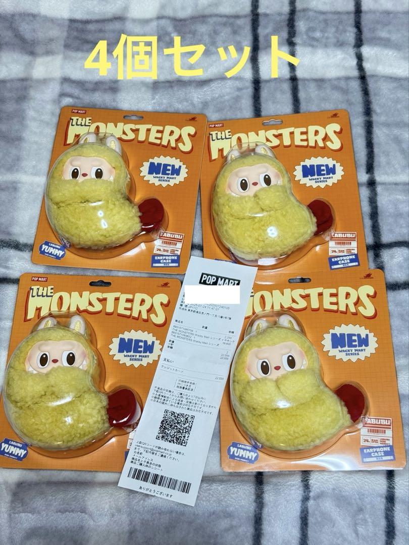 【タイムセール】THE MONSTERS Wacky Mart イヤホンケース THE MONSTERS Wacky Mart イヤホンケース エビフライ｜Yahoo