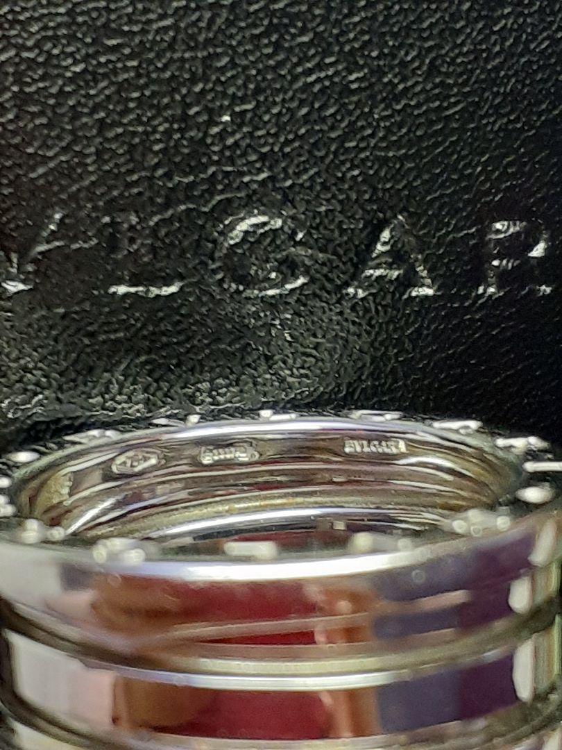 ブルガリBVLGARI ビーゼロワンリング箱入り