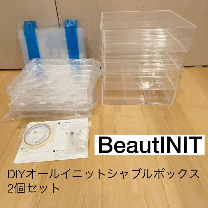 SOLD OUT パリで暮らしてみた すげさわかよ 【公式通販】
