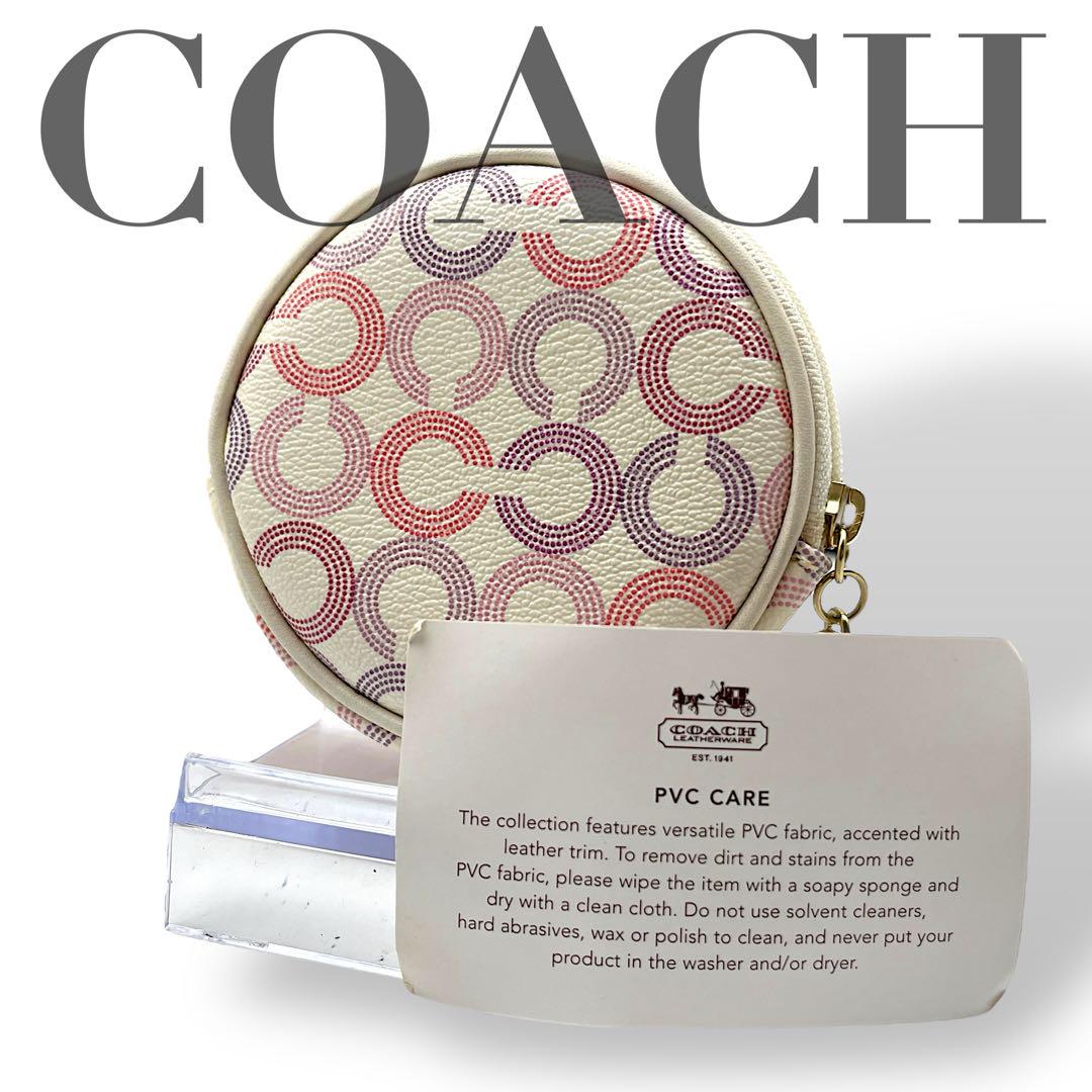 【極美品】COACH コーチ　コインケース　オプアート　PVC　ホワイト　白