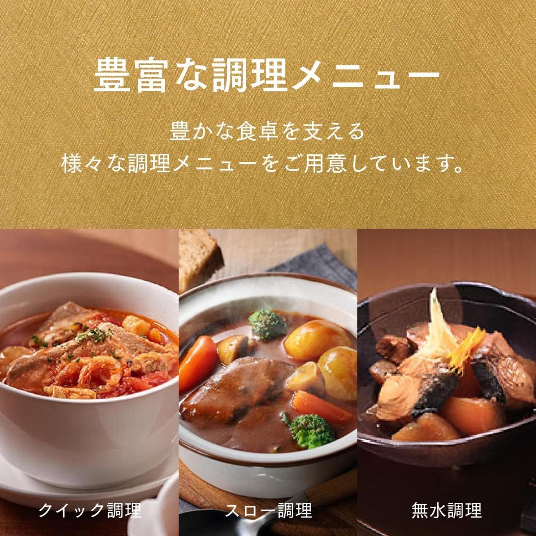 炊飯器 タイガー TIGER 5.5合 圧力IH JPV-C100 KG - メルカリ 炊飯器 タイガー TIGER 5.5合 圧力IH JPV-C100 KG - メルカリ