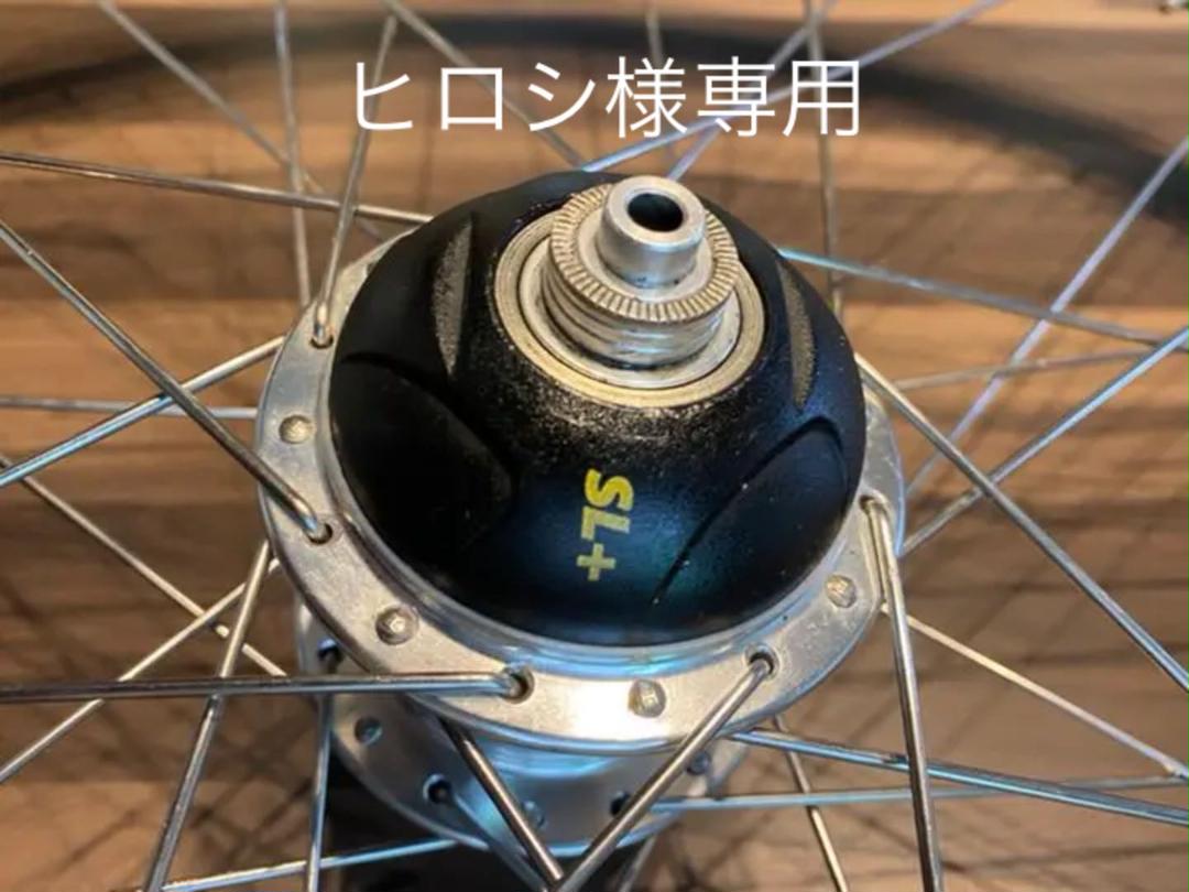 ヒロシ様専用　パワータップリア+ノバテックフロントホイール