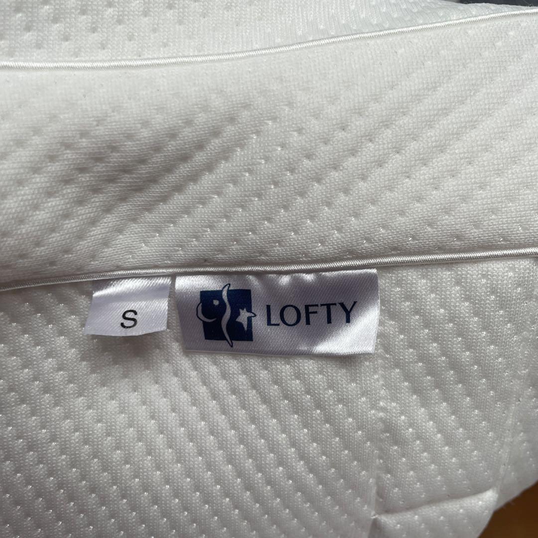ロフテー枕工房　枕　ソフィット040  高さSサイズ