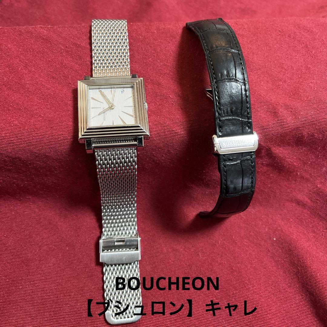 BOUCHEON【ブシュロン】キャレ