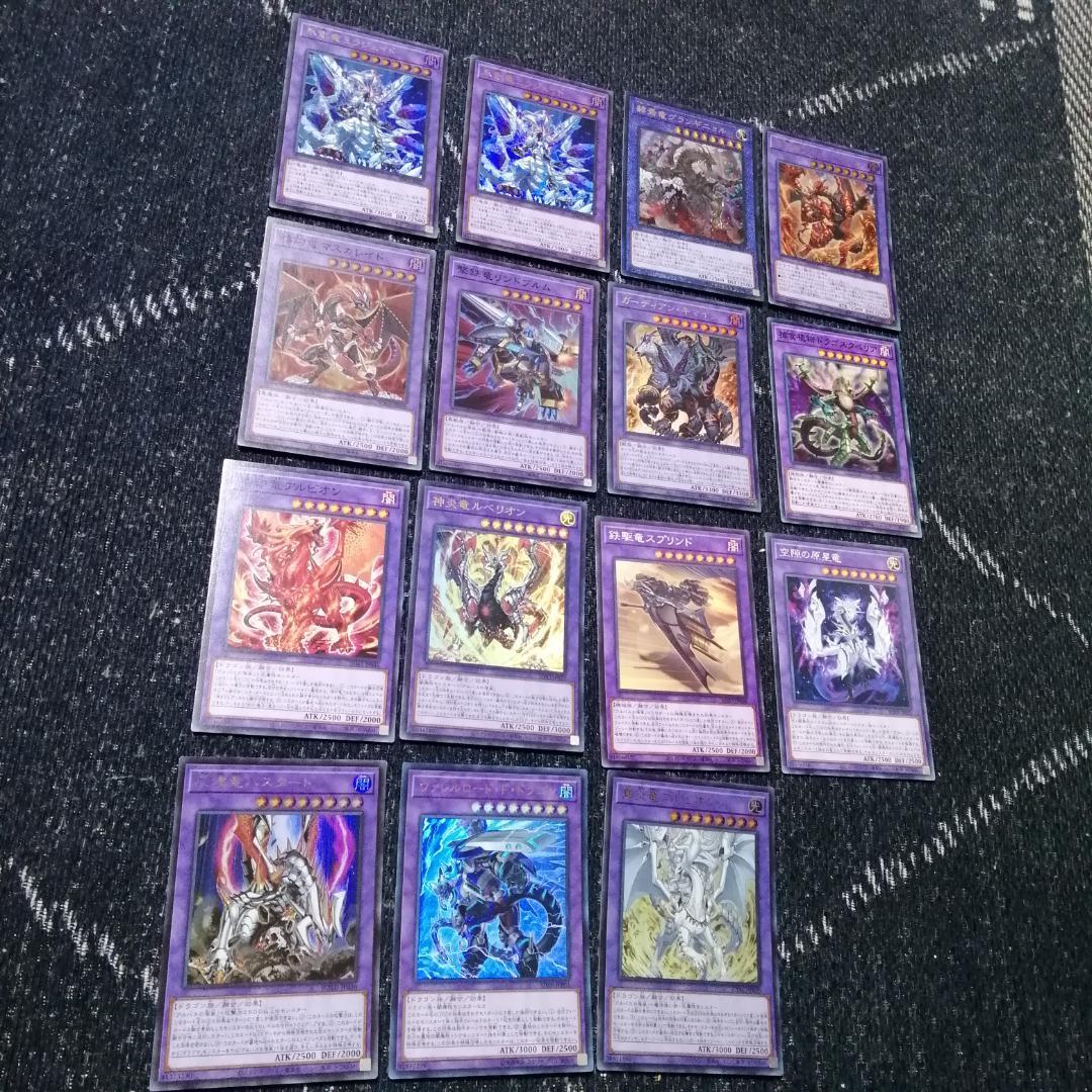 遊戯王　烙印　デスピア　デッキ　ビーステッド　アルベル　[03815]