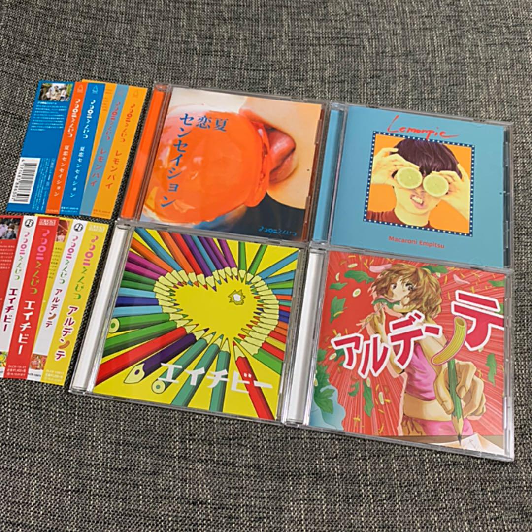高い素材 マカロニえんぴつ Cd まとめ売り 帯付き オリコン加盟店 本 音楽 ゲーム Cd Roe Solca Ec
