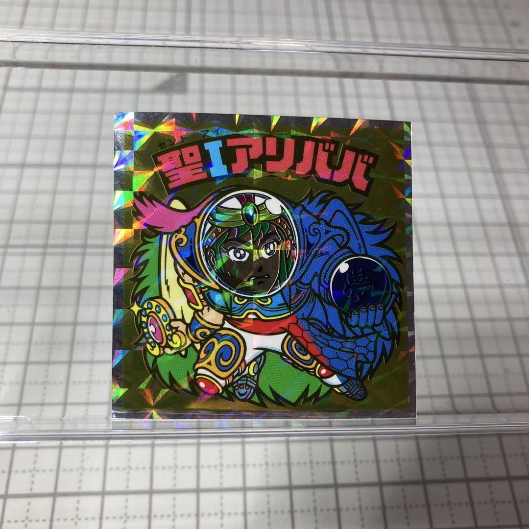 ビックリマンシール第28弾ベッド 影パーミンダロス 影パーミンダロス はがし済み / ビックリマンチョコ 28弾 | 80