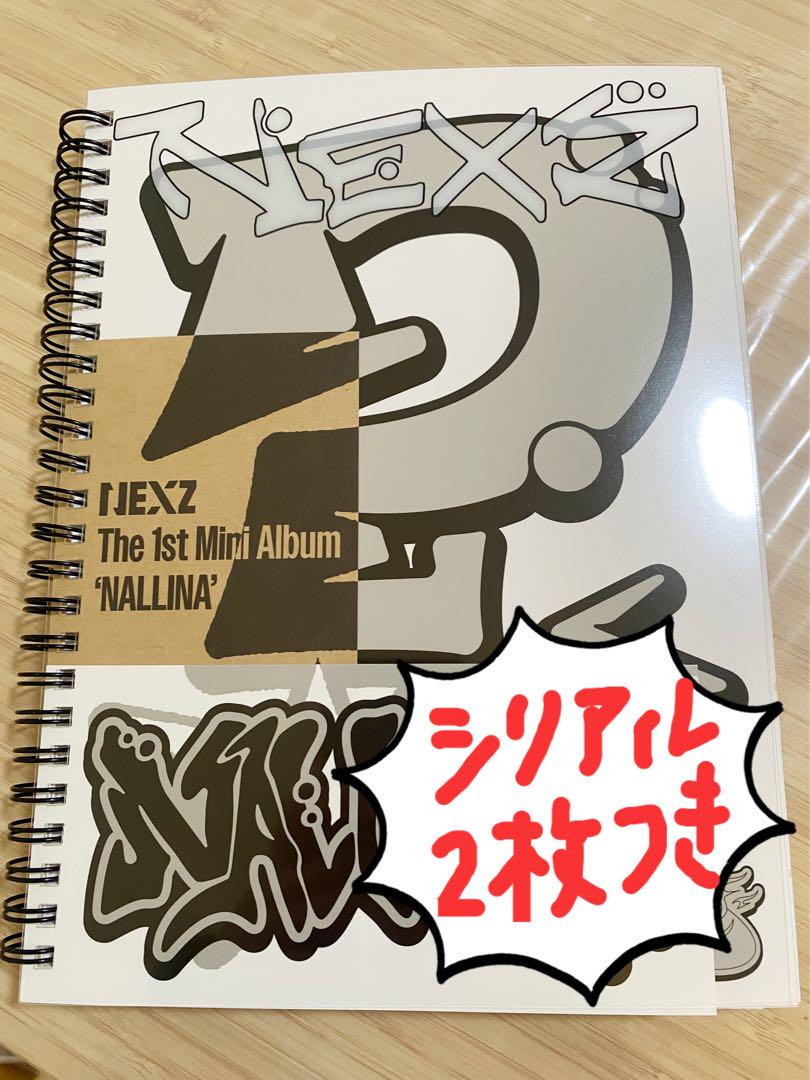 NEXZ NALLINA シリアル3枚 NEXZ – Nemoz Shop Japan