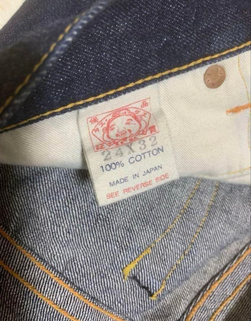 デニム カモメS