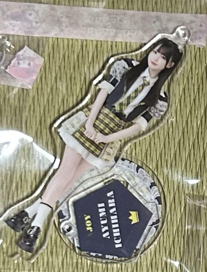 市原愛弓 直筆 アクスタ みるてん様専用 市原愛弓 アクスタ - メルカリ