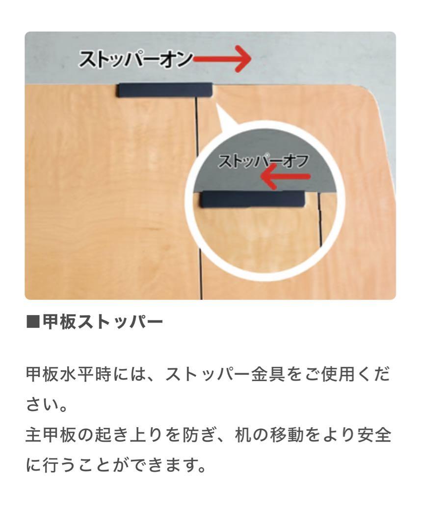 【匿名配送】高さ調節•角度調節可能　アトリエデスク