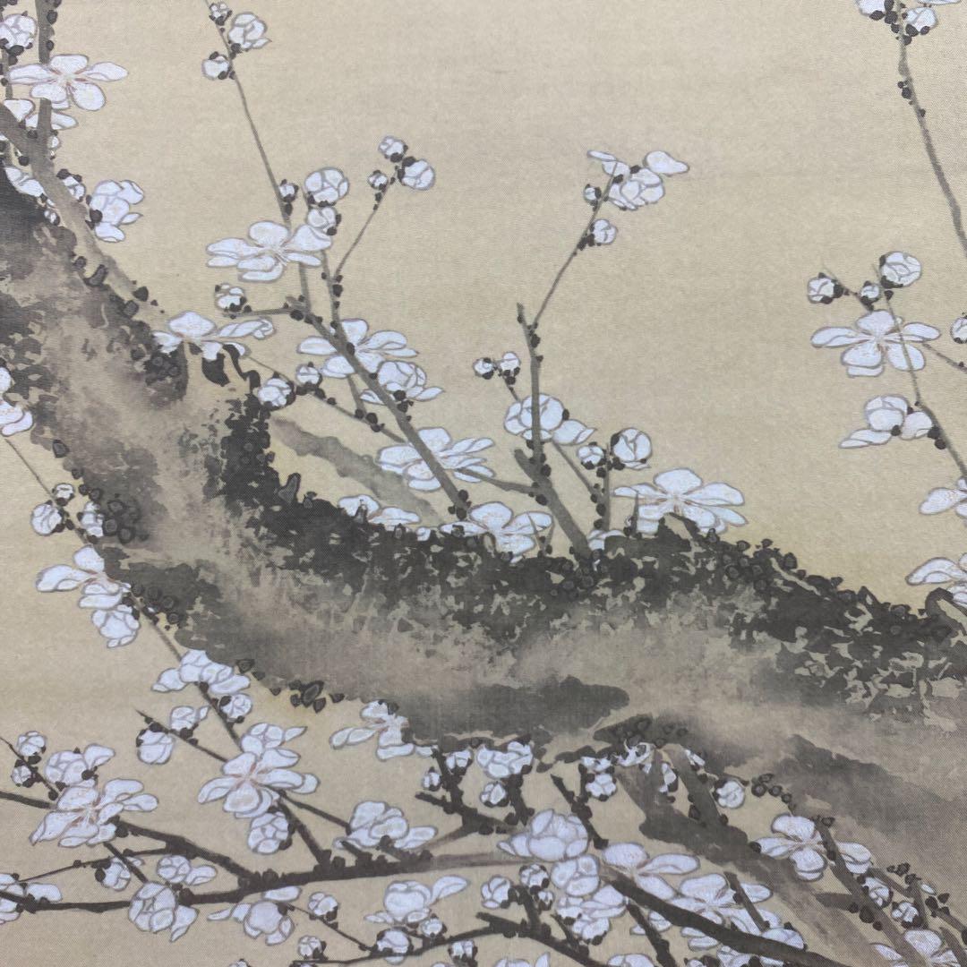 美品 掛け軸 葛飾北斎筆 白梅図 名品 縁起物 年中掛け - メルカリ