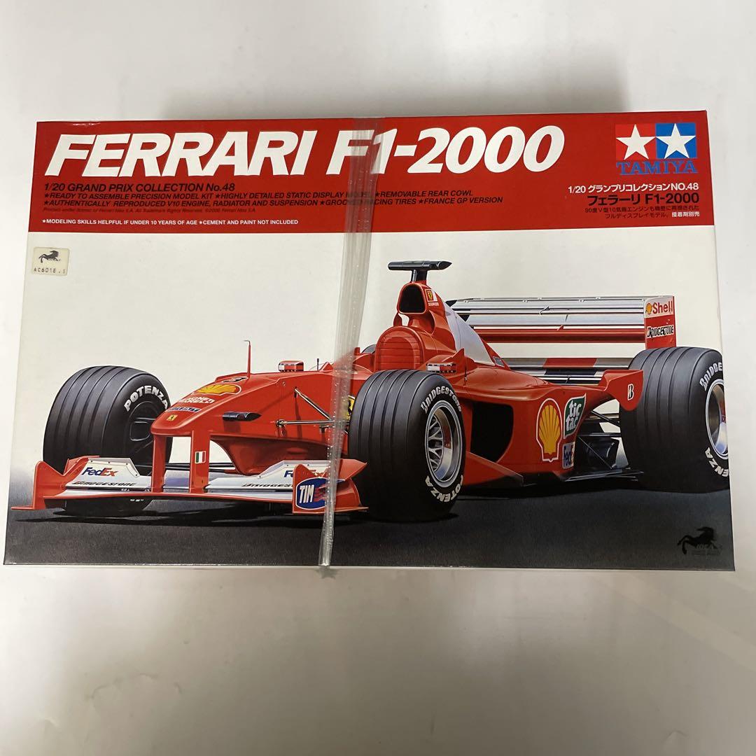 Amazon | ドイツレベル 1/24 フェラーリ F1・2000 07223