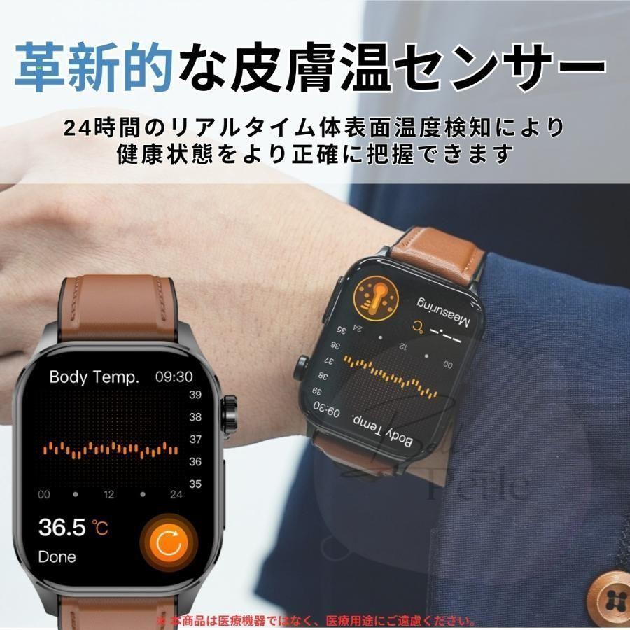 けいこさん専用ブラウン