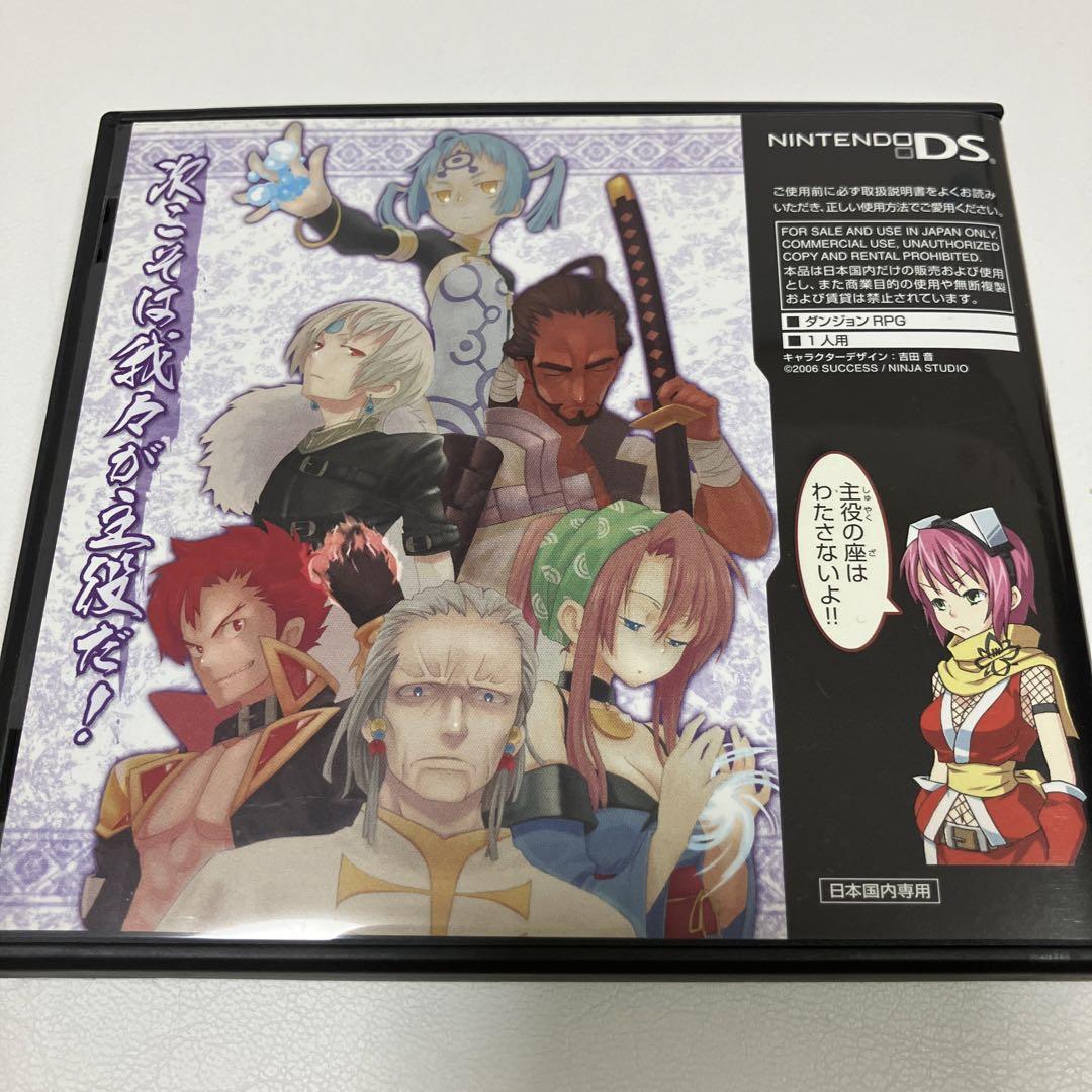 降魔霊符伝イヅナ NINTENDO DS 降魔霊符伝イヅナ NINTENDO DS