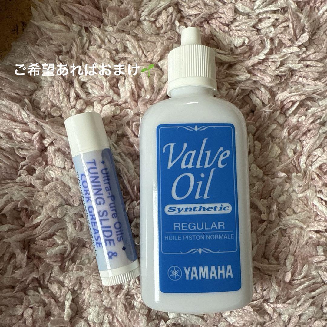 YAMAHAヤマハ YTR-3325S トランペット B♭ マウスピース付き
