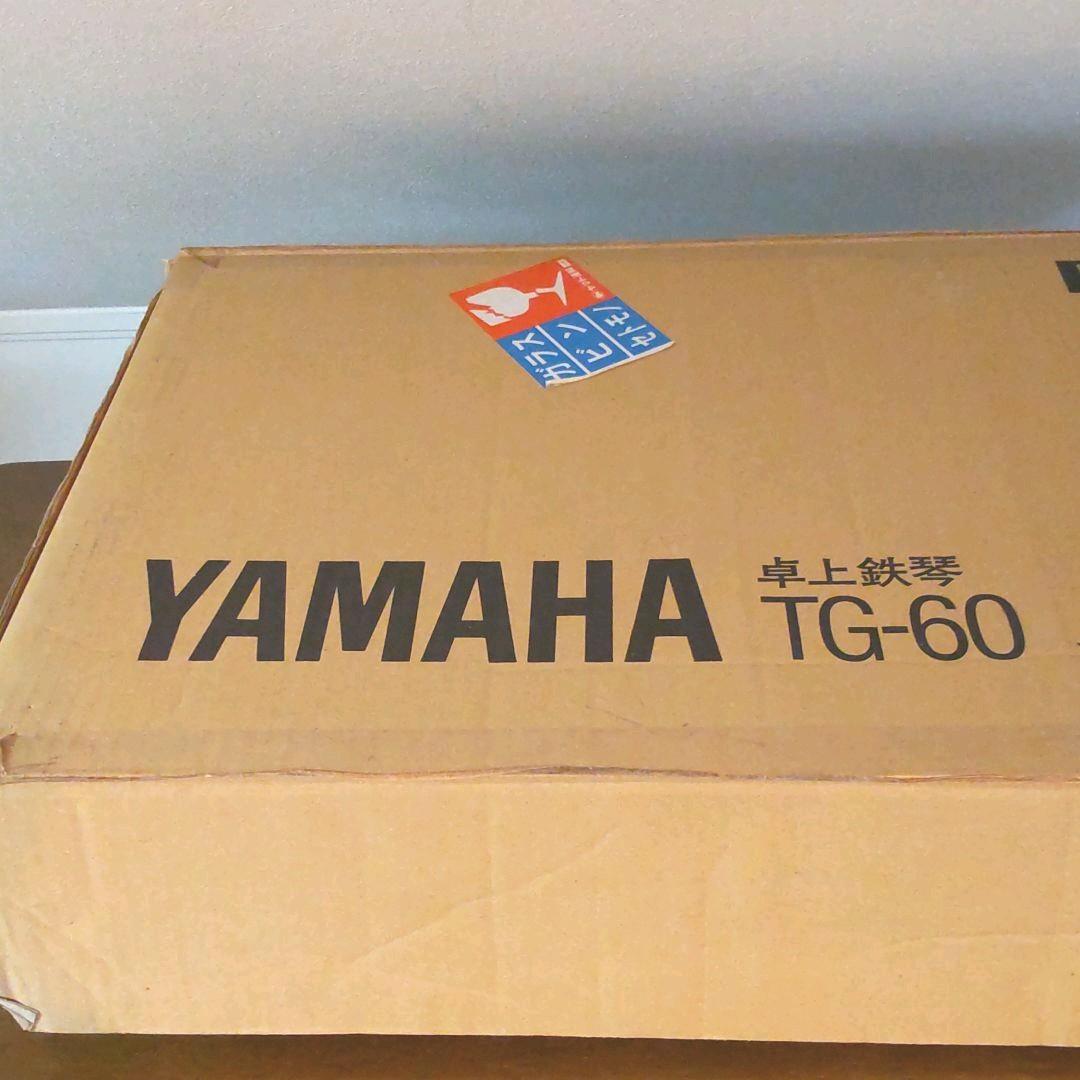 ブランド YAMAHA 卓上鉄琴 TG-60 Ww9ZY-m90100142086 ものです