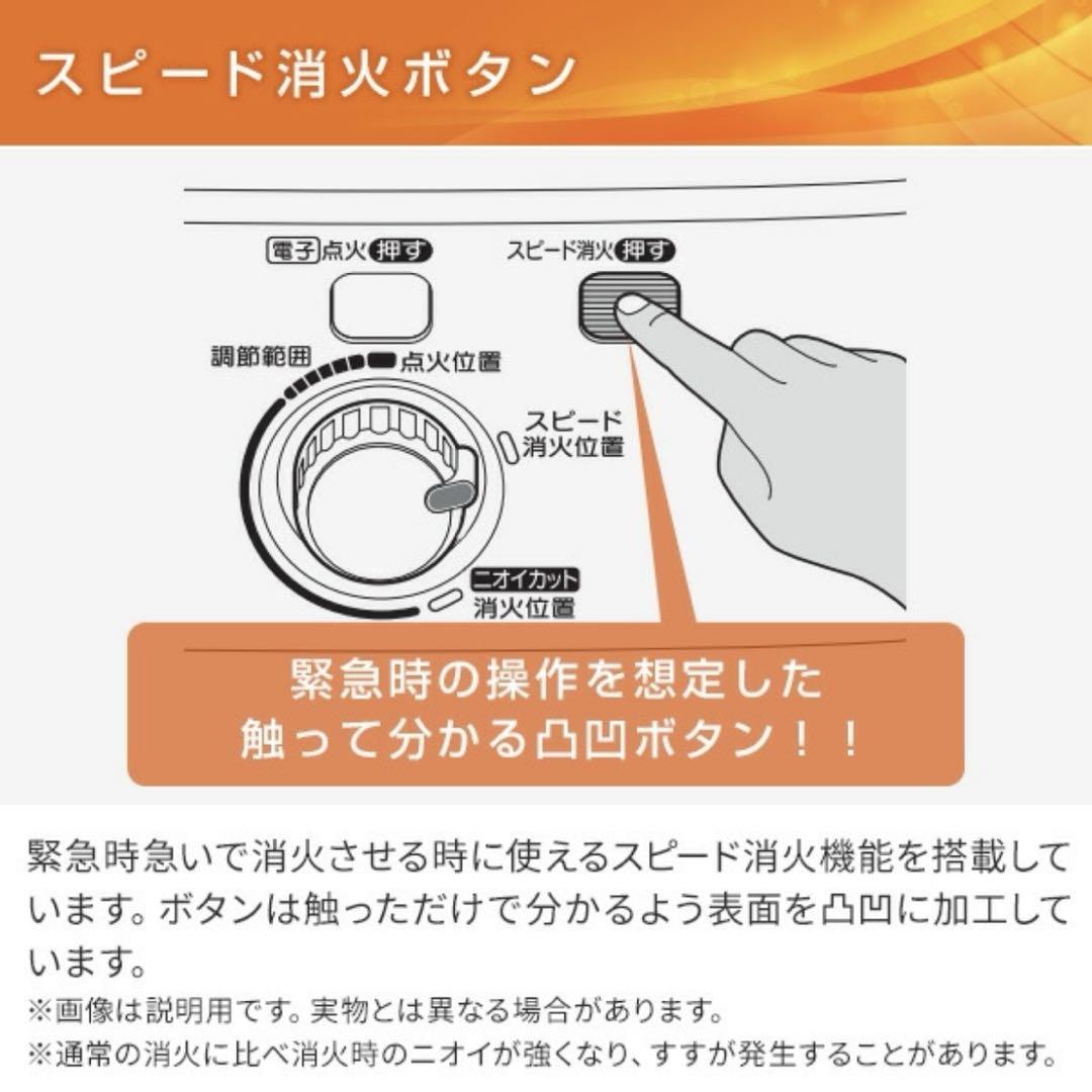 【新品】コロナ石油ストーブ　ダークグレー 日本製
