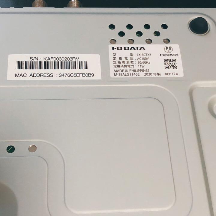 新作最新作 I O DATA EX-BCTX2 地デジチューナー XyM5h-m90101531204 SALE新品